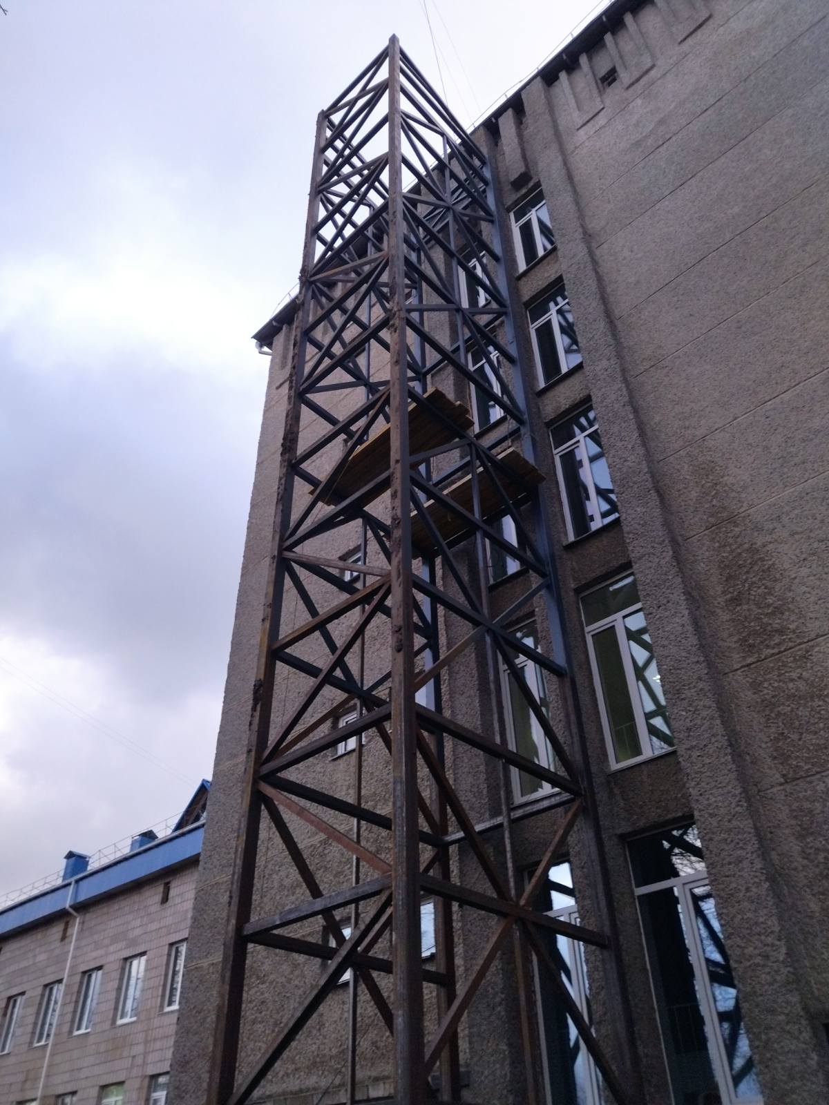 ШАХТА 3